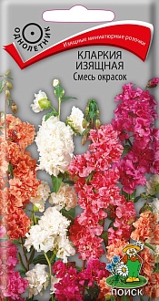 Семена цветов, Кларкия изящная Смесь окрасок, 0,2гр, ПОИСК