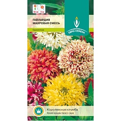 Семена цветов, Гайлардия Махровая смесь, 0,1 гр, ЕВРО-СЕМЕНА