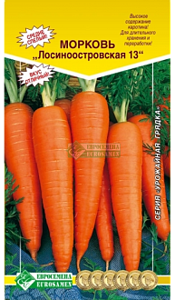 Семена овощей, Морковь Лосиноостровская 13, 2 гр, ЕВРО-СЕМЕНА