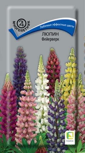 Семена цветов Люпин Фейерверк (декоративный), 1гр, ПОИСК