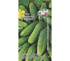 Семена овощей, Огурец Борис F1з/г Евро, 0,3 гр, Седек