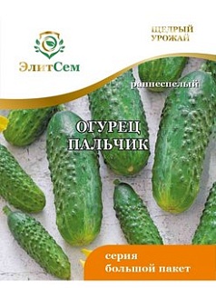 Семена овощей, Огурец "Пальчик", 3г